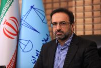 کمک به ایجاد شغل و حفظ اشتغال بیش از 19 هزار نفر با ورود دستگاه قضایی استان البرز