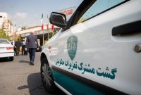 آغاز گشت های مشترک نظارتی ویژه ماه مبارک رمضان و عید نوروز در البرز