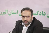 حفظ و تدوام اشتغال برای بیش از 19 هزار نفر با ورود دستگاه قضایی در استان البرز/ شناسایی 10 مانع اصلی تولید در استان