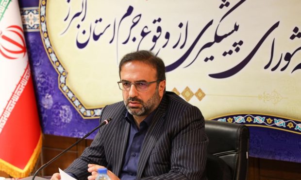 افزایش ۷۵ درصدی بهره‌مندی زندانیان البرزی از سامانه مراقبت الکترونیک