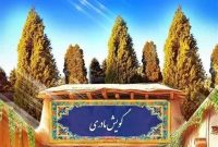‌هویتی که در حال فراموشی است/ «گویش البرزی» را دریابید!