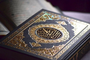 یازدهمین نمایشگاه قرآن استان البرز برگزار میشود یازدهمین نمایشگاه قرآن استان البرز برگزار میشود