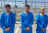 سارقان مأمورنما را شناسایی کنید