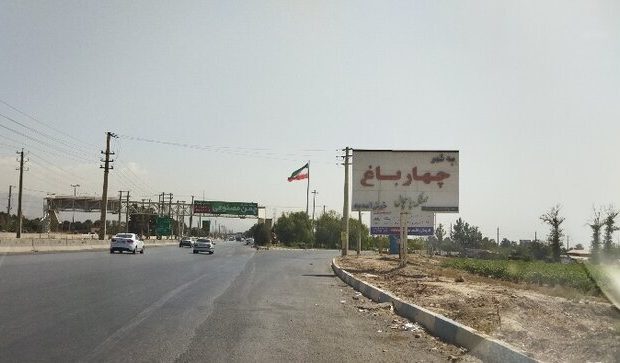 بسیاری از ادارات هنوز در شهرستان چهارباغ مستقر نشده‌اند