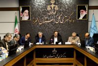 تبیین سیاست‌های حمایتی دادگستری کل استان البرز در تحقق «سرمایه گذاری برای تولید»