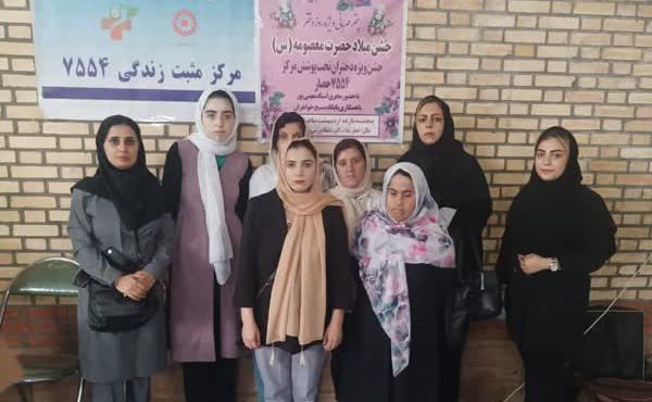 برگزاری جشن «روز دختر» ویژه دختران مرکز مثبت زندگی 7554 حصار کرج برگزاری جشن «روز دختر» ویژه دختران مرکز مثبت زندگی 7554 حصار کرج