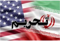 کاسبان تحریم و اسرائیل مانع مذاکراتند کاسبان تحریم و اسرائیل مانع مذاکراتند