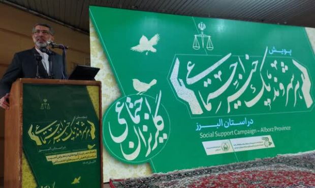 نجف نیا: هر شهروند می‌تواند یک خیر اجتماعی باشد